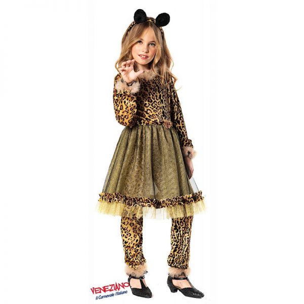 GHEPARDINA 51174 51175-800×800